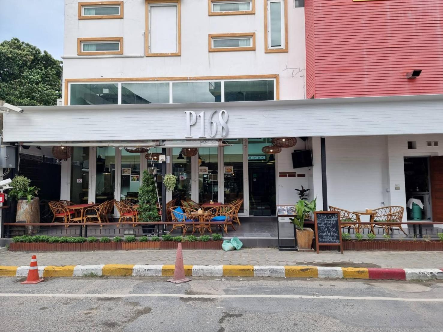 بيت شباب P168 شاطئ تشاوينغ المظهر الخارجي الصورة