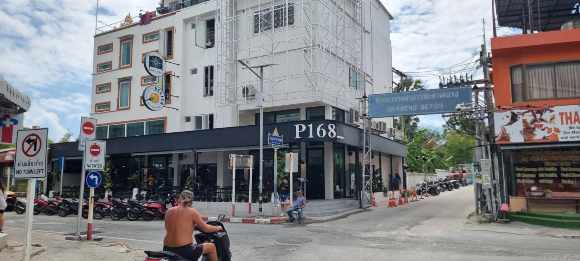 بيت شباب P168 شاطئ تشاوينغ المظهر الخارجي الصورة